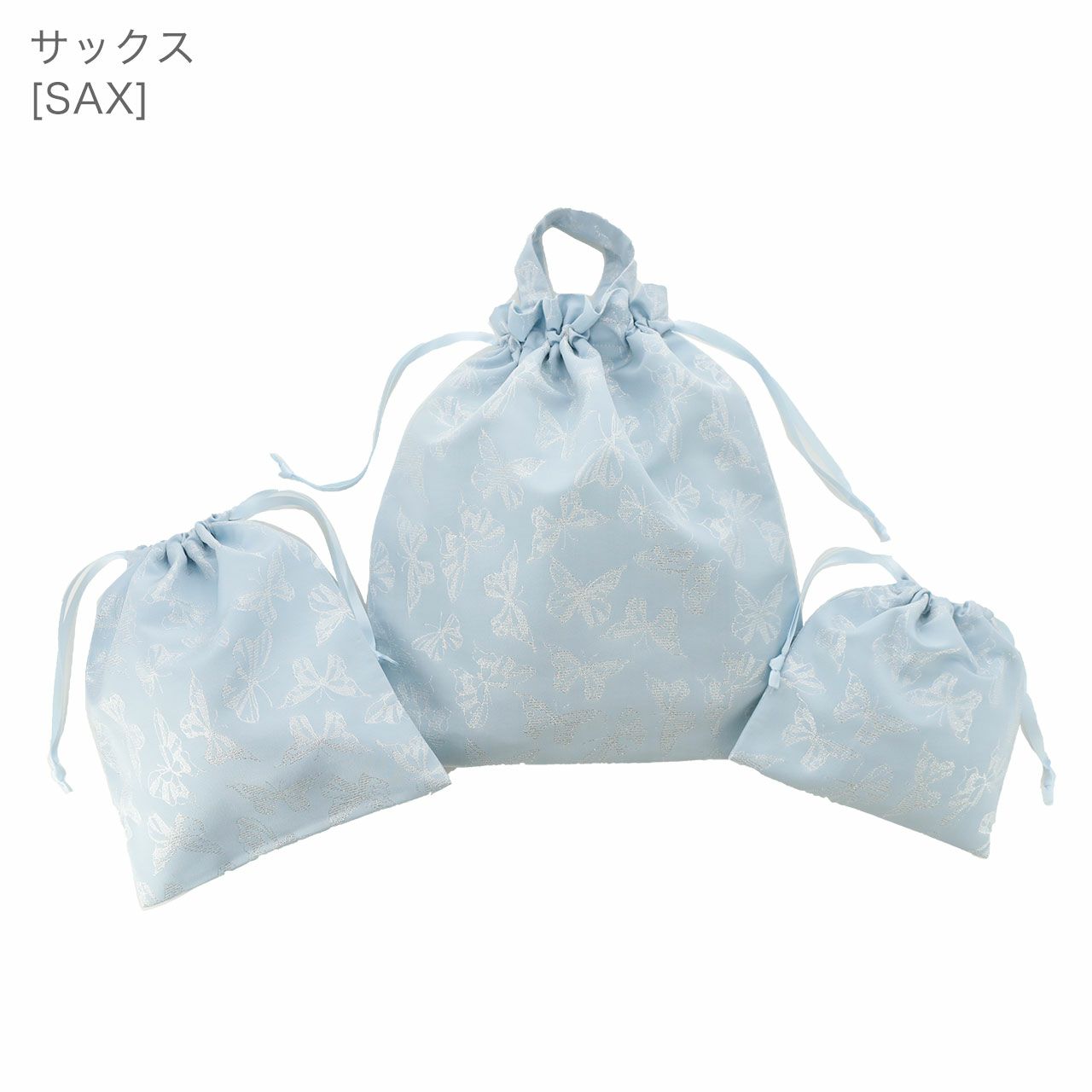 ラメの蝶舞うおしゃれ巾着袋3枚セット体操服入れスクールレッスンバッグ巾着通園通学グッズ