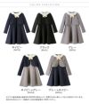 入学式女の子スーツお花リボンコサージュ付きポンチスーツセットアップフォーマル女子スーツ子供服