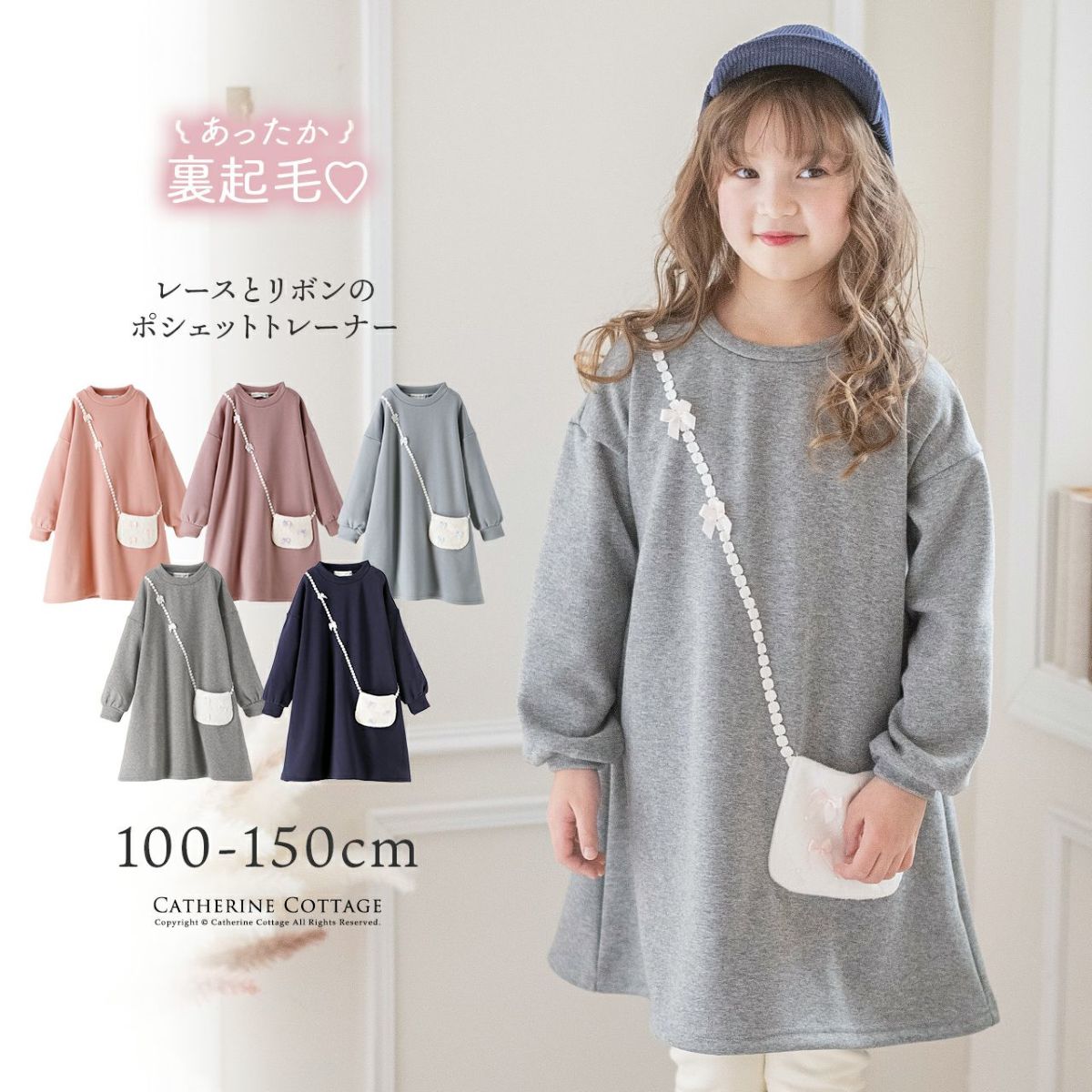 子どもドレスレースたっぷりパニエ30cmホワイト子供婦人兼用子供ドレス結婚式発表会フォーマルドレスワンピース対応七五三【クラロリ,甘ロリ,ゴスロリ,ロリィタ,ロリータ】