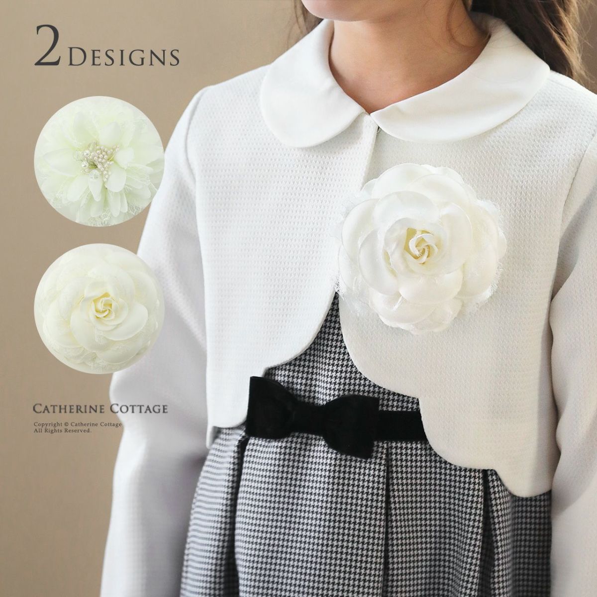 ホワイトフラワーコサージュフォーマルアクセサリーコサージュ