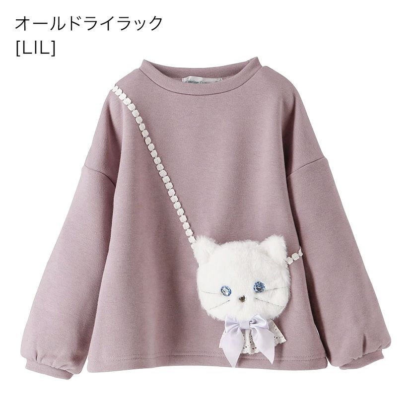 女の子カジュアル白猫ポシェット長袖トップス裏起毛トレーナーTAK