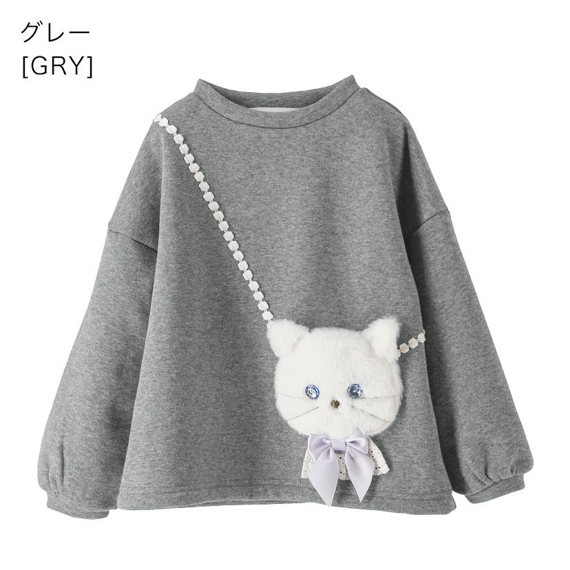 女の子カジュアル白猫ポシェット長袖トップス裏起毛トレーナーTAK