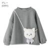 女の子カジュアル白猫ポシェット長袖トップス裏起毛トレーナーTAK