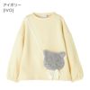 女の子カジュアル白猫ポシェット長袖トップス裏起毛トレーナーTAK