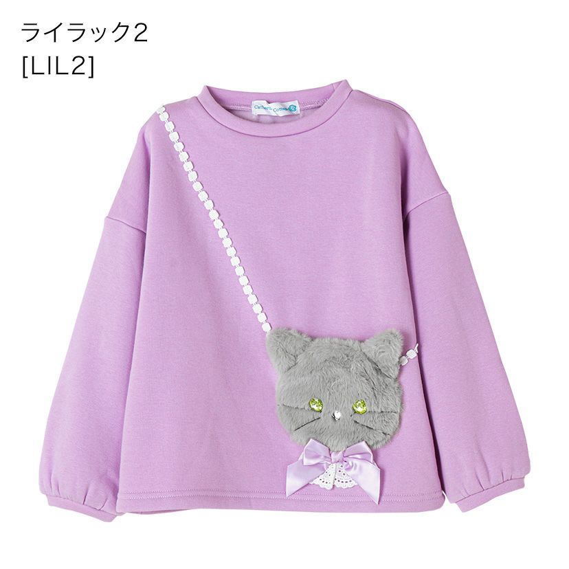 女の子カジュアル白猫ポシェット長袖トップス裏起毛トレーナーTAK