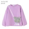 女の子カジュアル白猫ポシェット長袖トップス裏起毛トレーナーTAK