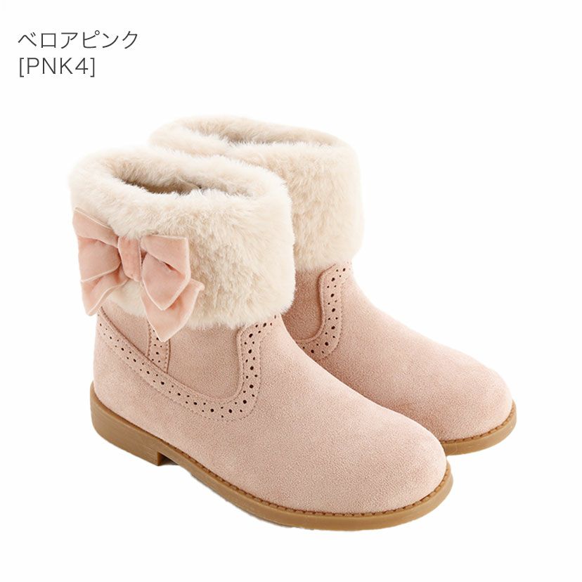 【期間限定sale】キッズジュニア女の子おしゃれなショートブーツ1920212223cmファーとリボンがかわいい大人かわいいカジュアルブーツTAK
