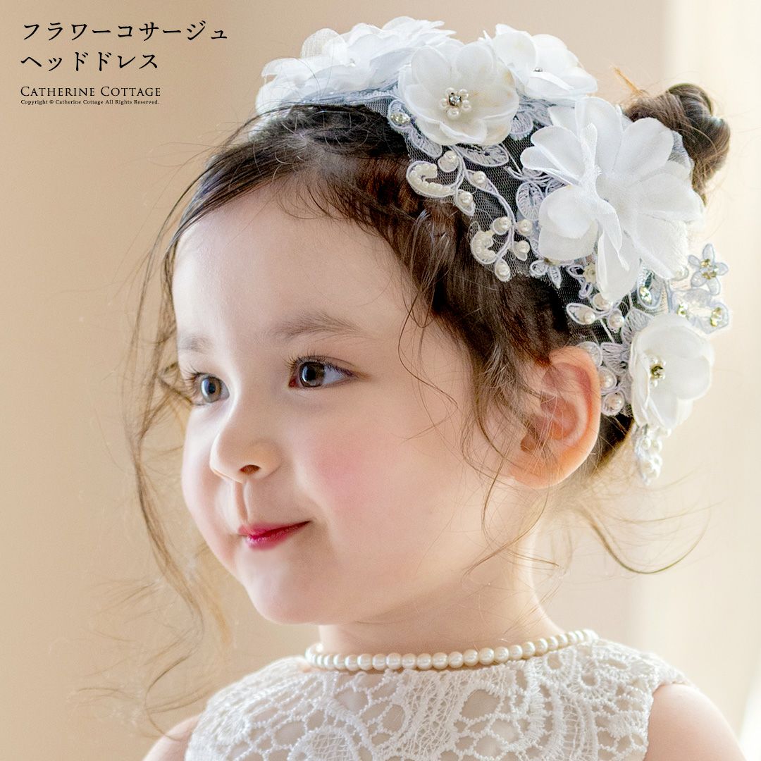 フラワーコサージュヘッドドレスピュアホワイトアクセサリーカチューシャヘアアクセサリーTAK