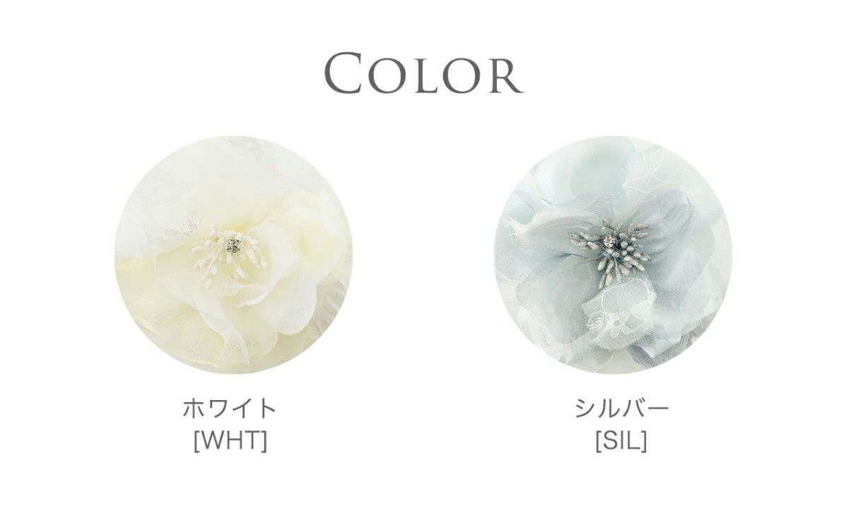 フォーマルコサージュフォーマルアクセサリー上品コサージュ