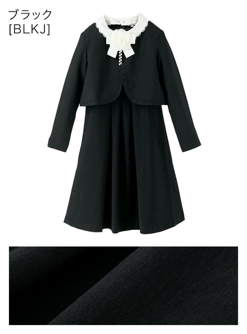 【美品】プティマイン 女の子 スーツ 3点 120 卒服 ワンピース レース 送料無料【目玉セール】卒業式 女の子スーツ スカラップレース襟