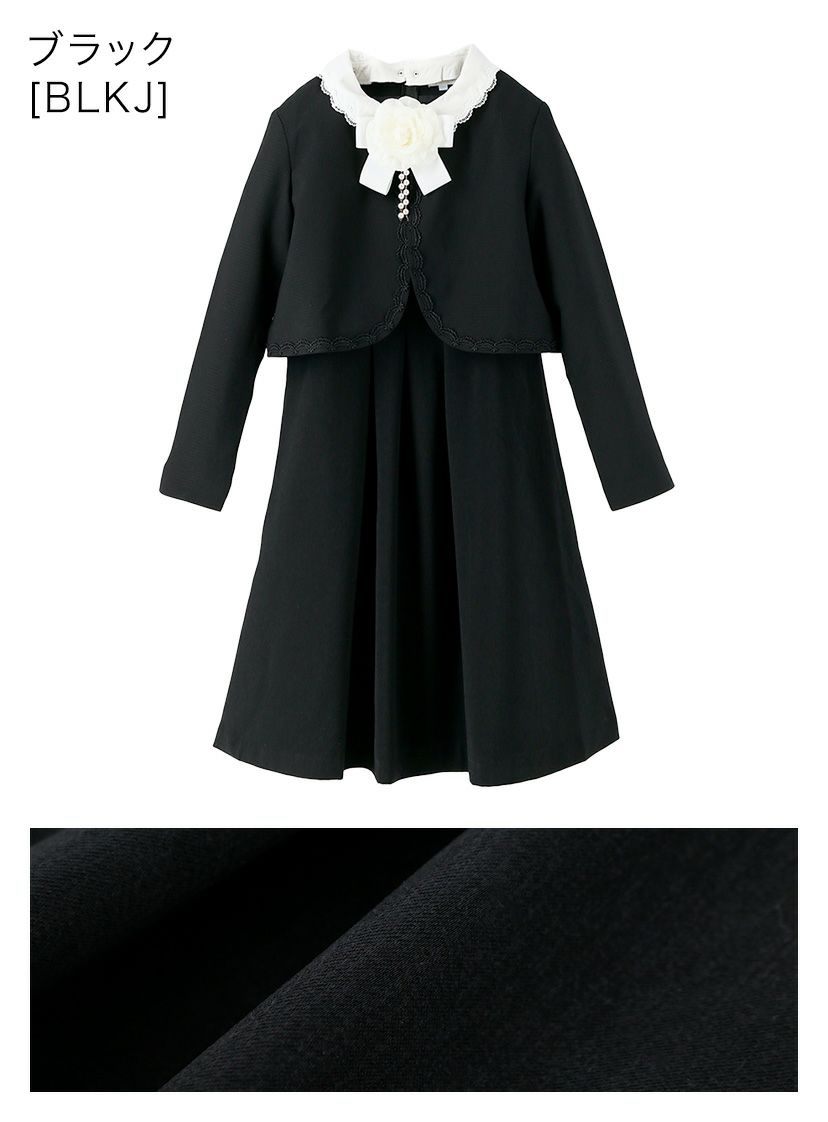 卒業式女の子スカラップレース襟ワンピースアンサンブルスーツフォーマルきちんとワンピース女子スーツキッズキャサリンコテージTAK/送料無料【激得タイムセール】