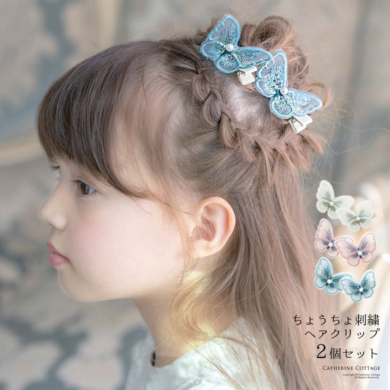 ꫛꫀꪝ【モアレ柄リボン】ベビーヘアクリップ キッズヘアクリップ 