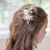 フロストフラワーコームヘッドドレスアクセサリーヘアアクセサリーTAK