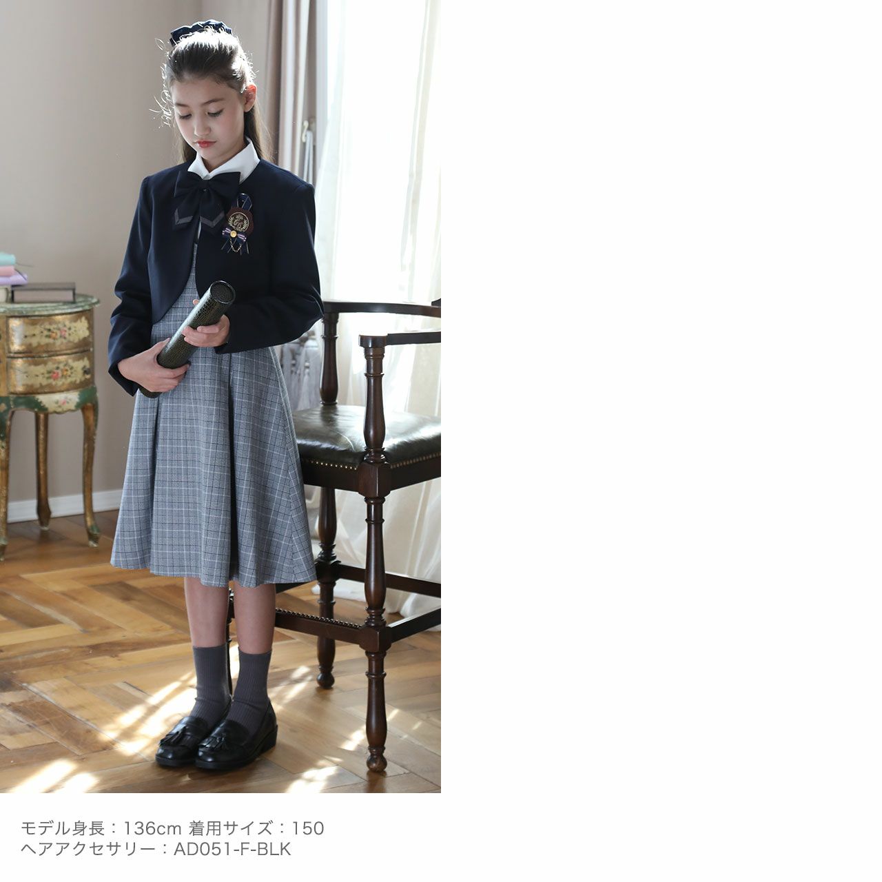 フォーマル卒業式女子スーツチェックジャンスカ卒服5点セットきちんとワンピース