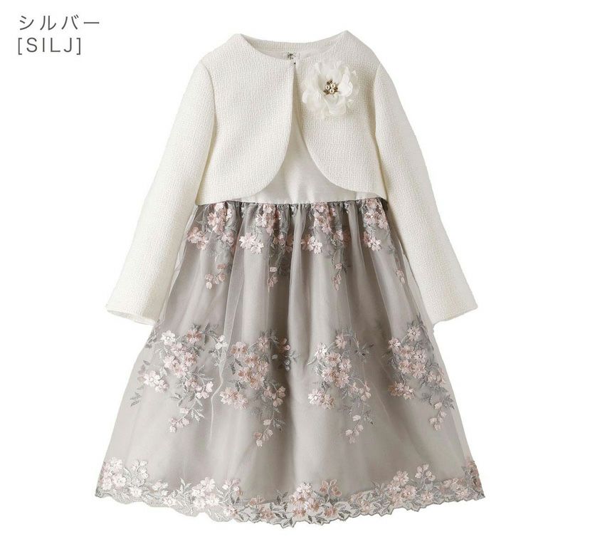 送料無料【目玉セール】女の子 入学式スーツ 白ツイードボレロ＆花刺繍  