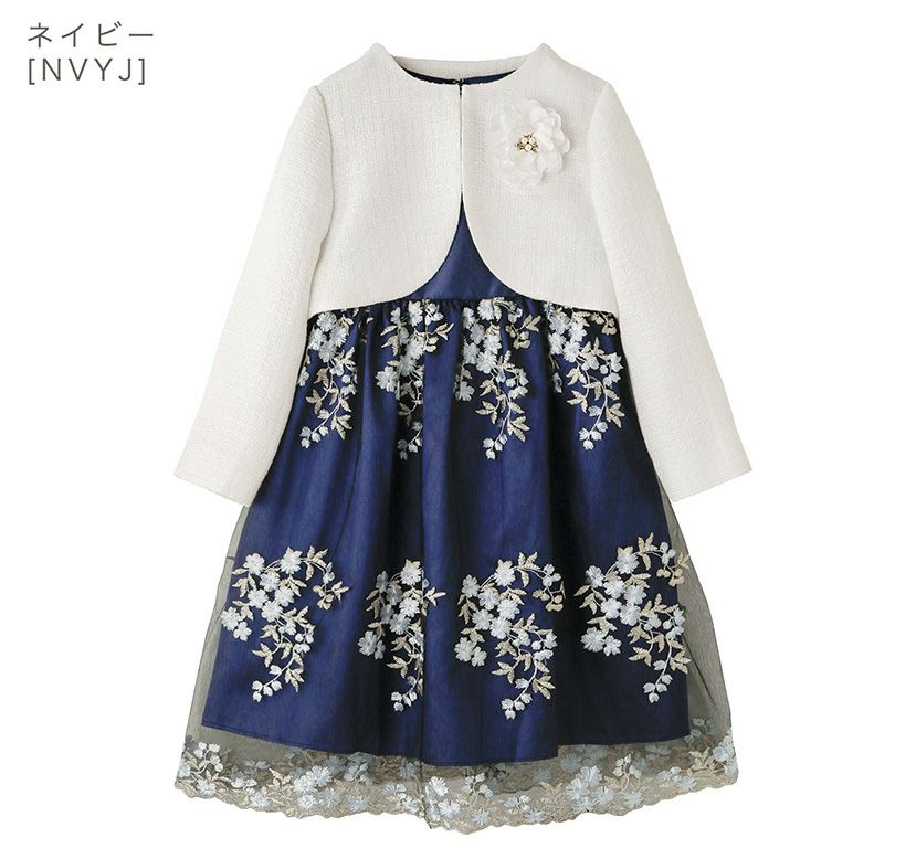 女の子入学式スーツ白ツイードボレロ＆花刺繍チュールレースワンピースセットアップフォーマル女子スーツ