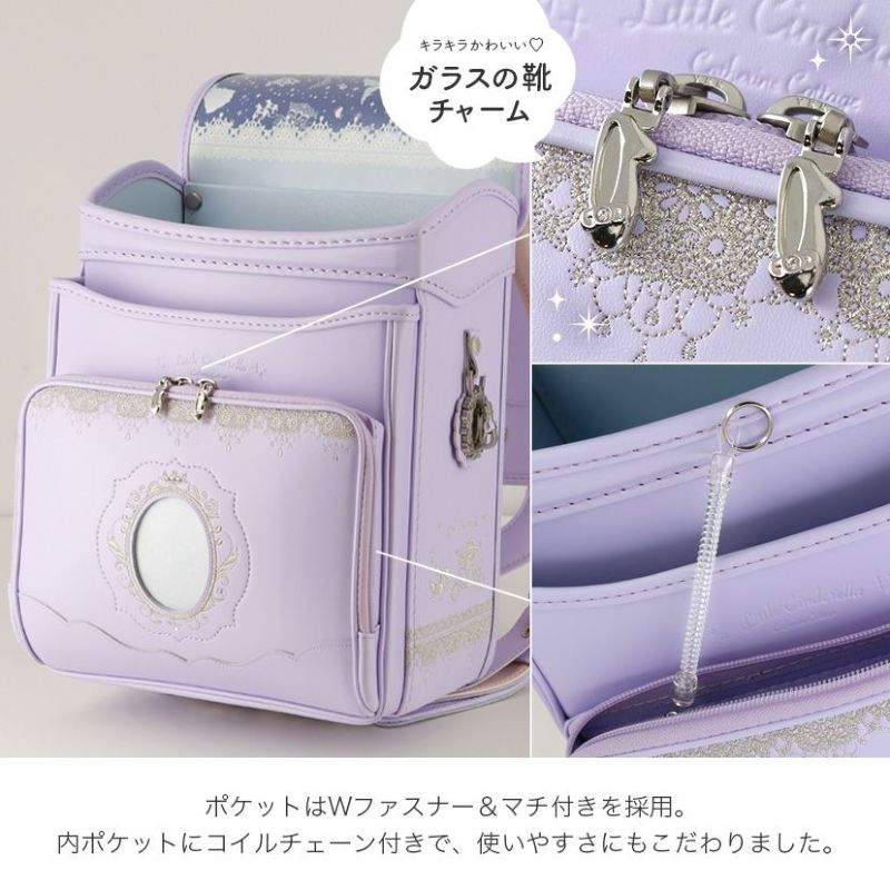 ポケットはWファスナー&マチ付きを採用。内ポケットにコイルチェーン付きで使いやすさにもこだわりました。