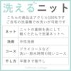 ボレロ子供キッズフォーマル長袖女の子発表会結婚式上品ニットボレロカーディガン洗えるニット子供ドレス用[黒ブラック白110120130cm子供服ジュニア発表会入学式卒業式]