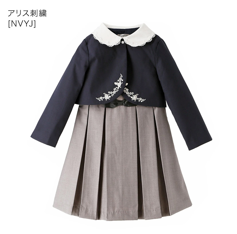 入学式 スカラップレース襟オリジナル刺繍のボレロセットアップ 白襟ボレロ プリーツジャンパースカート フォーマル 女子スーツ Tak キャサリンコテージ