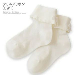 日本製ハート柄折り返しソックスリボンオフホワイト白日本製高級子供用ソックスレース薔薇ローズパール靴下二つ折りキャサリンコテージ入学受験冠婚葬祭キャサリンコテージYUP4