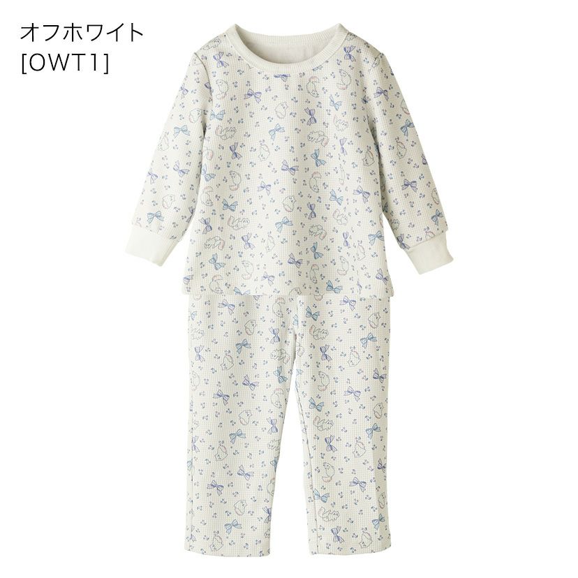 キャサリンコテージのパジャマ