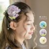 和風髪飾り蝶とお花のヘアクリップアクセサリーヘアアクセサリー和装アクセサリー
