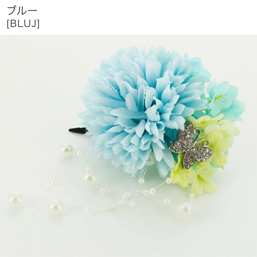 和風髪飾り蝶とお花のヘアクリップアクセサリーヘアアクセサリー和装アクセサリー