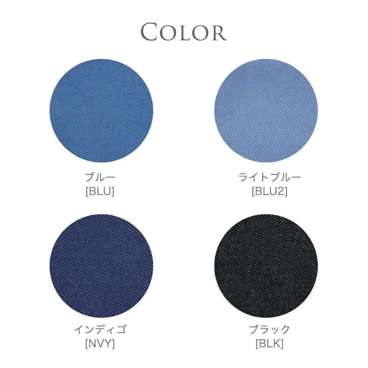 デニムライクリボンレギンス10分丈ベビー・キッズカジュアルパンツレギンス