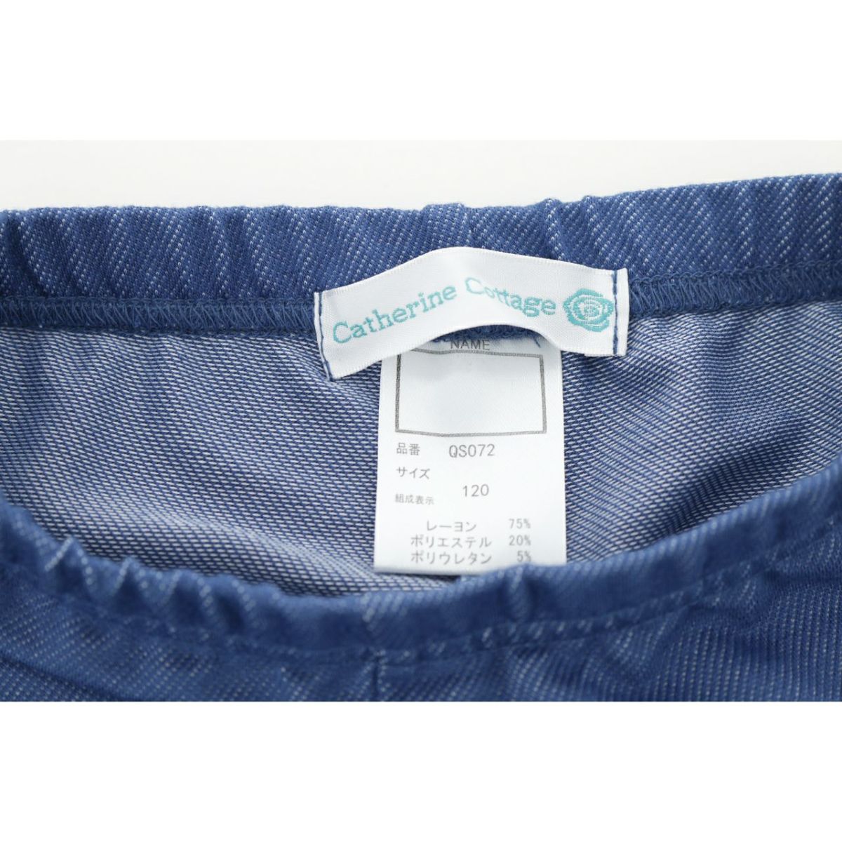 デニムライクリボンレギンス10分丈ベビー・キッズカジュアルパンツレギンス