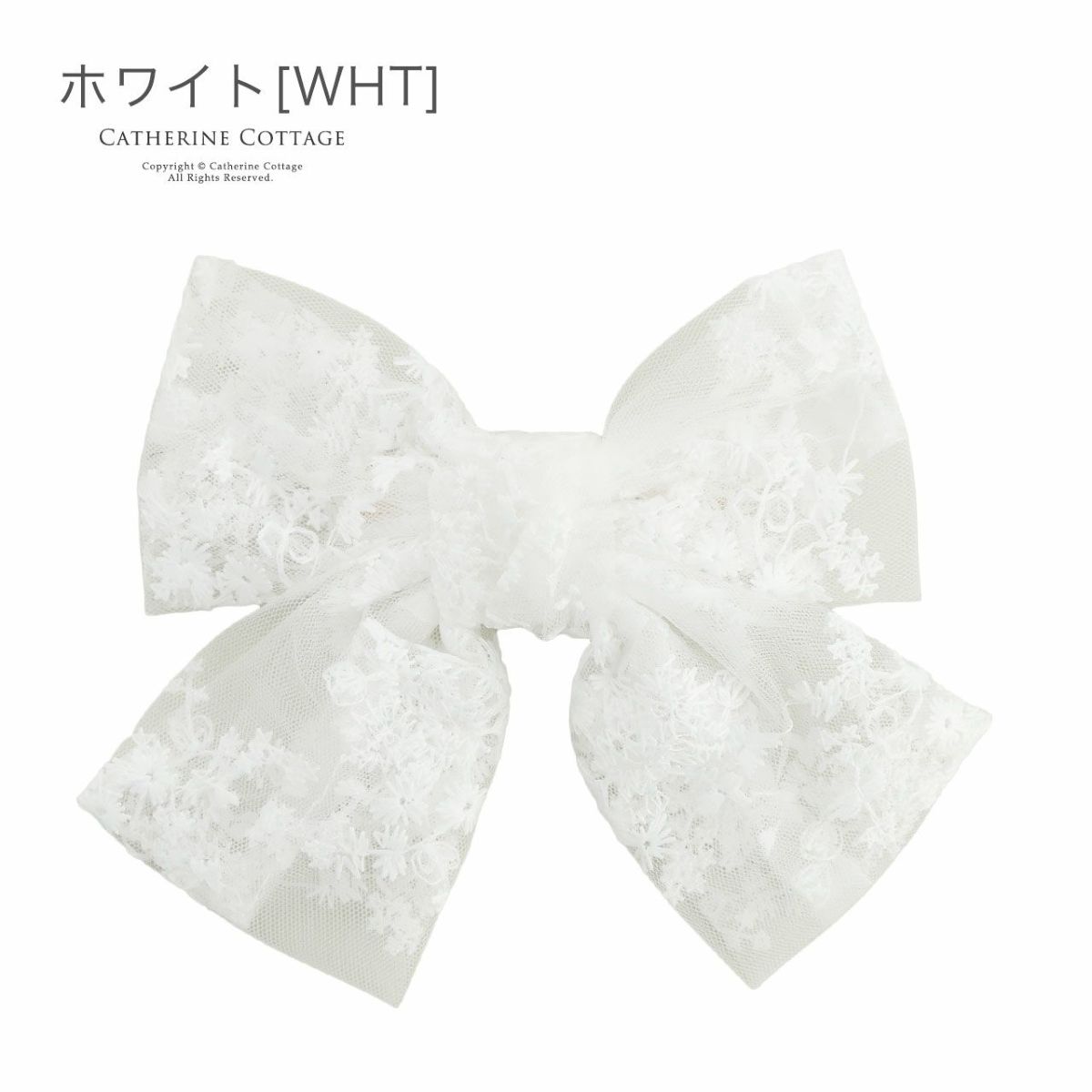 ビッグレースリボンヘアクリップ白アクセサリーヘアアクセサリーYUP6