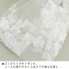ビッグレースリボンヘアクリップ白アクセサリーヘアアクセサリーYUP6