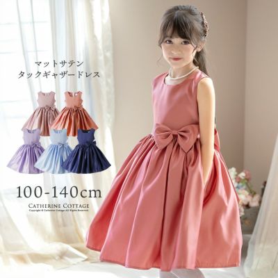 Kids Dress