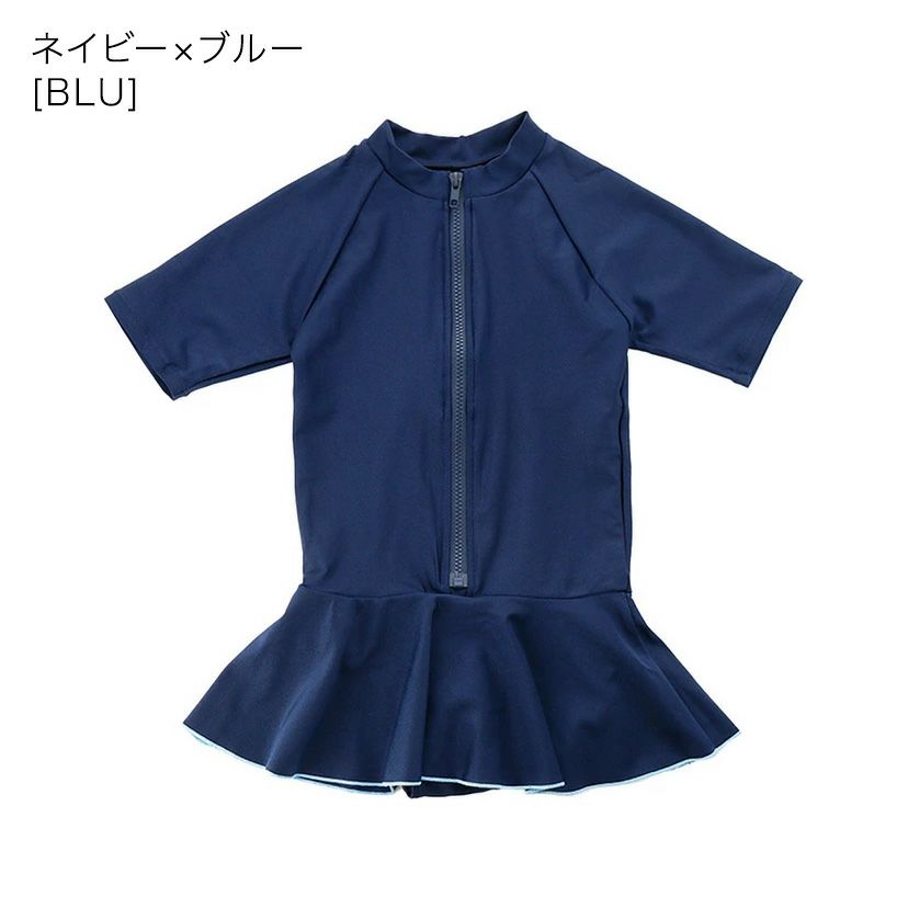 半袖ラッシュガードワンピース水着