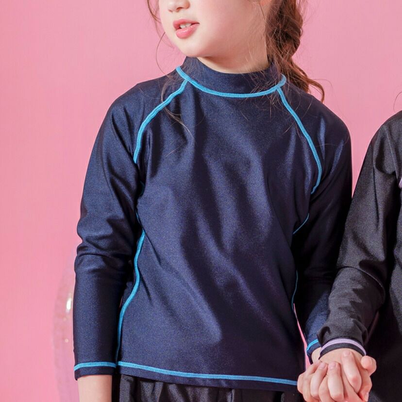 長袖ラッシュガードスクール水着　かぶり・紺×青[BLU2JJ]