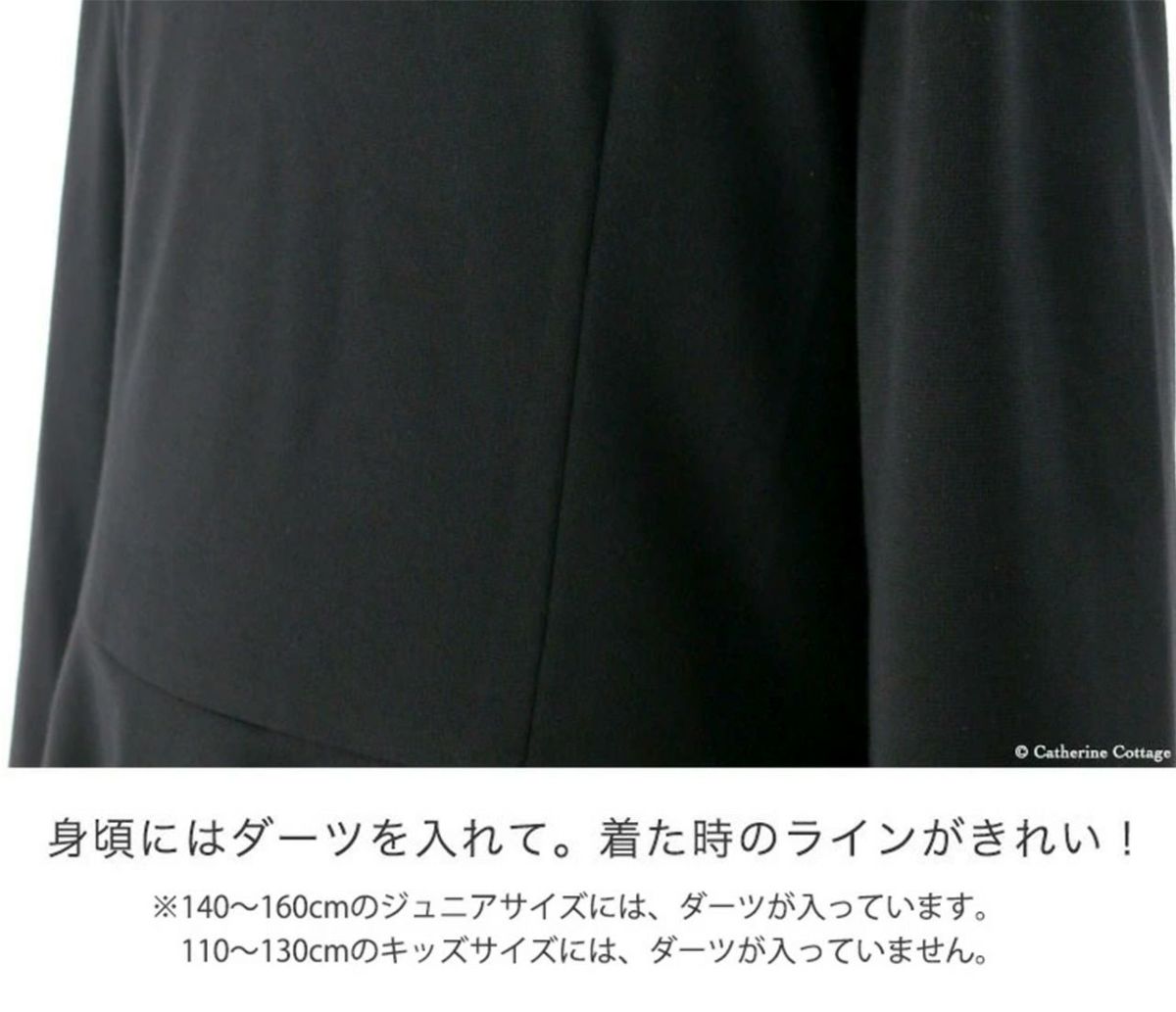 コスチューム見習い魔女仮装セット[長袖ワンピースネイビー／リボンカチューシャ赤2点セット]カジュアルワンピースTAK