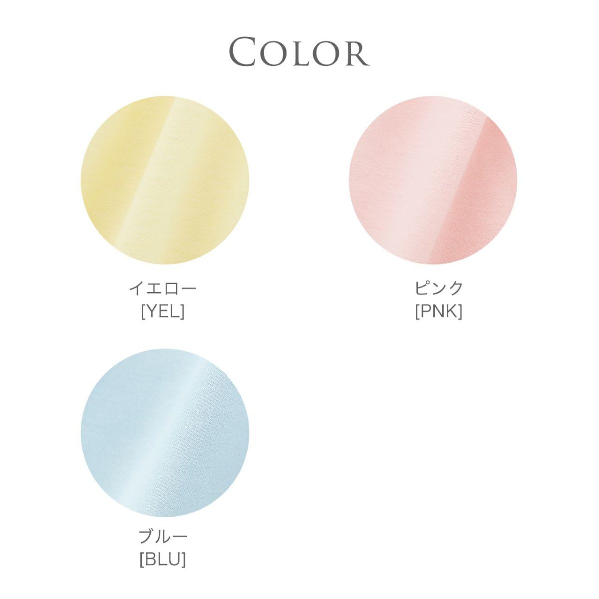 やわらか裏毛のヨークレースネグリジェ長袖パジャマキッズ女の子ルームウェアカジュアル