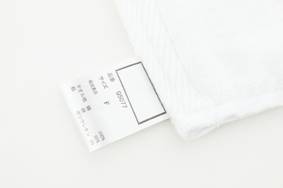 袴ヒモ付き補正タオル着物和装着付け小物和装アクセサリーTAK