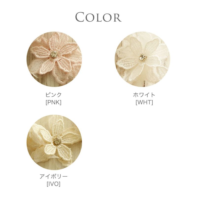 買い誠実 ベビー フラワー ヘアバンド ピンク