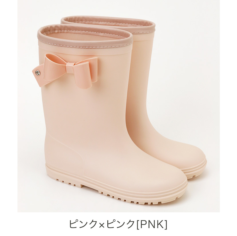レインブーツキッズ女の子長靴サイドリボンレインブーツかわいい[161718192021222324cmネイビーホワイトミントグリーンライラック紫]ジュニアレディースおしゃれ通販楽天