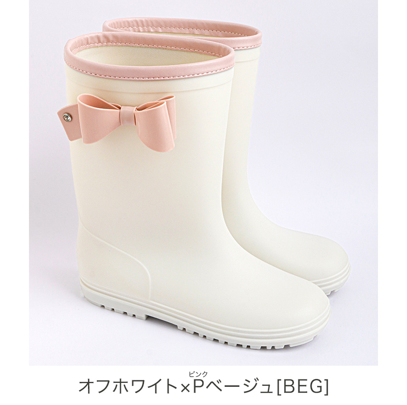レインブーツキッズ女の子長靴サイドリボンレインブーツかわいい[161718192021222324cmネイビーホワイトミントグリーンライラック紫]ジュニアレディースおしゃれ通販楽天