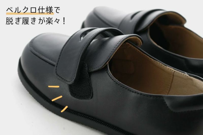 送料無料【セール 】男児 女児 フォーマルシューズスリッポンTAK