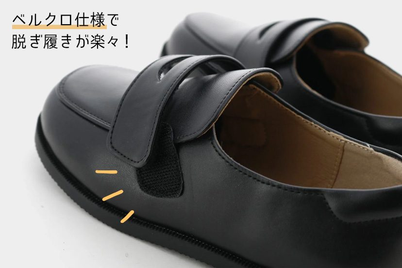 キッズ子供フォーマルシューズ男の子女の子卒業式入学式