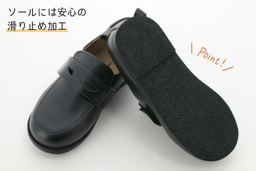 キッズ子供フォーマルシューズ男の子女の子卒業式入学式