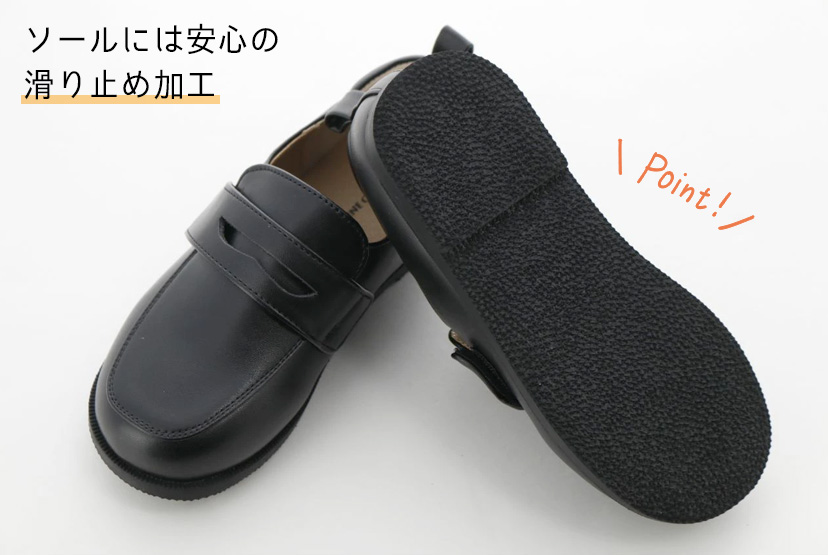 キッズ子供フォーマルシューズ男の子女の子卒業式入学式
