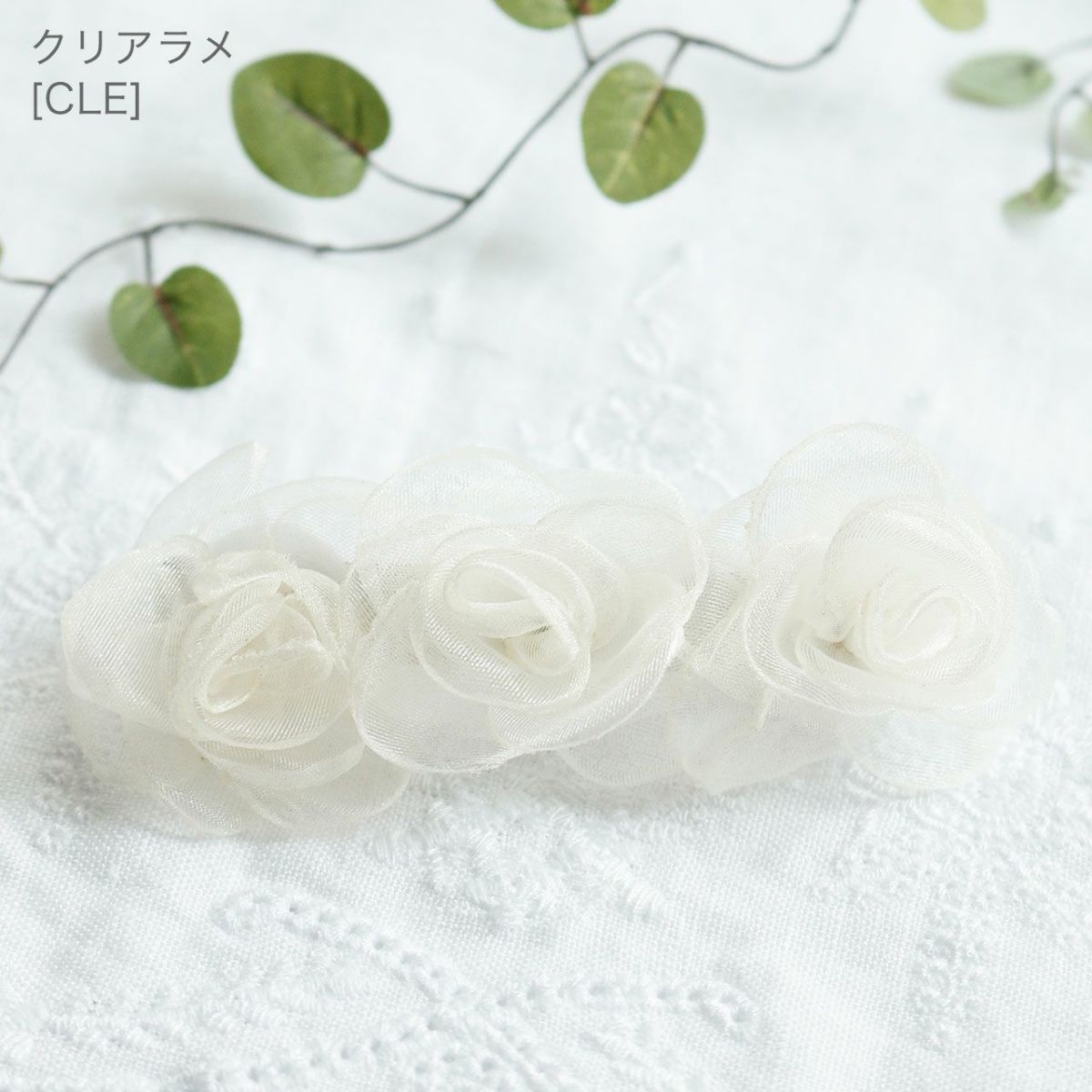 ホワイトローズバレッタ髪飾り髪留めヘアアクセサリーアクセサリー女の子キッズ
