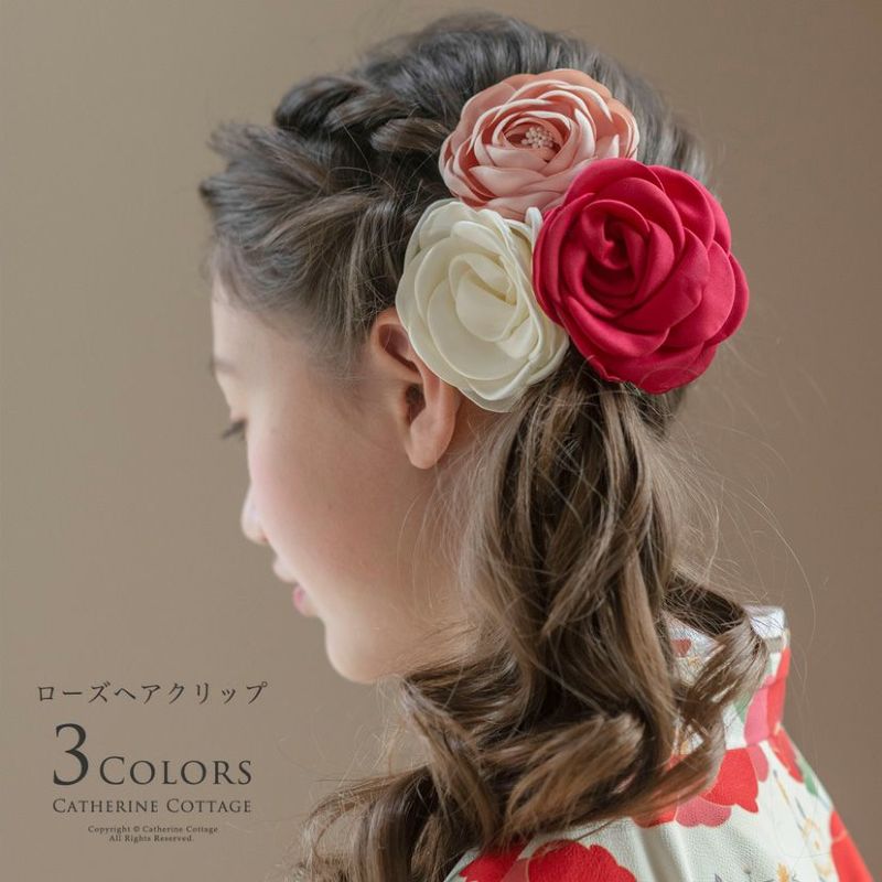 送料無料 ローズヘアクリップ ハンドメイド ベビー キッズ 髪飾り ヘア