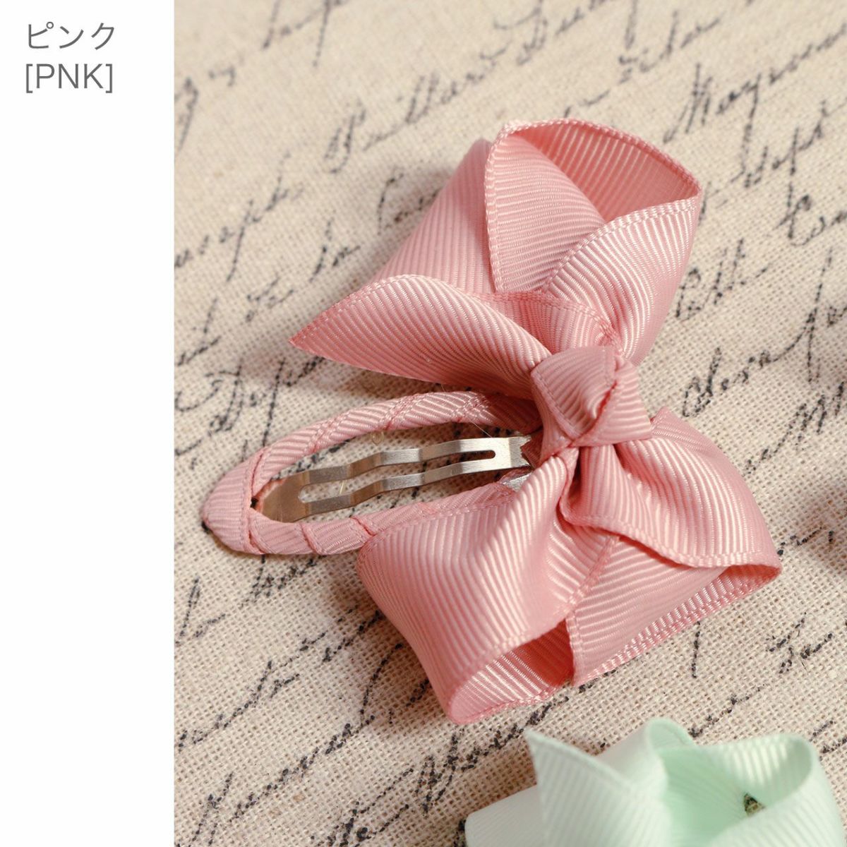 ガーリーヘアピン2点セットリボンレース女の子髪飾りハンドメイドヘアアクセサリー