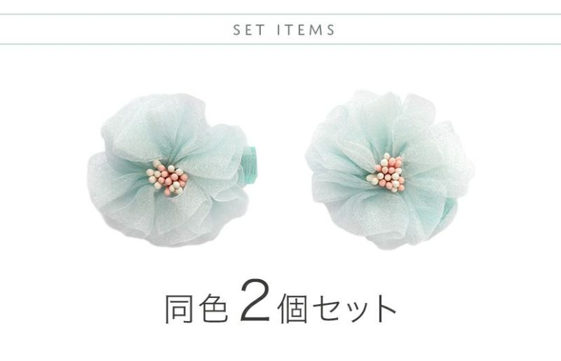 じゃれねこチャンとマカロン　ヘアクリップ じゃれねこチャンとマカロン ヘアクリップ サンリオ