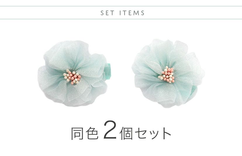 フラワークリップベビー・キッズ髪飾りヘアクリップヘアアクセサリー