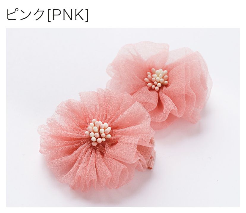 フラワークリップベビー・キッズ髪飾りヘアクリップヘアアクセサリー